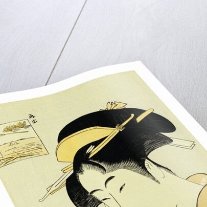 Portrait of the Teahouse Waitress Naniwaya Okita Serving a Cup of Tea on a Tray by Utamaro