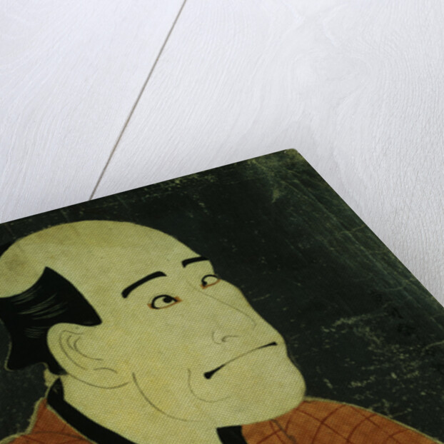Portrait of the Actor Arashi Rygo as the Money Lender Hinhichi by Sharaku