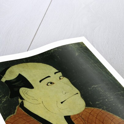 Portrait of the Actor Arashi Rygo as the Money Lender Hinhichi by Sharaku