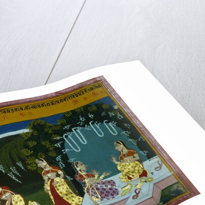Mewar Illustration of Krishna and Women from Gita Govinda by Anonymous