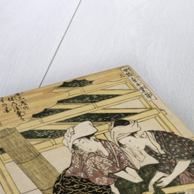 Print Depicting Women Cutting Mulberry Leaves from Silkworm Culture by Women by Utamaro