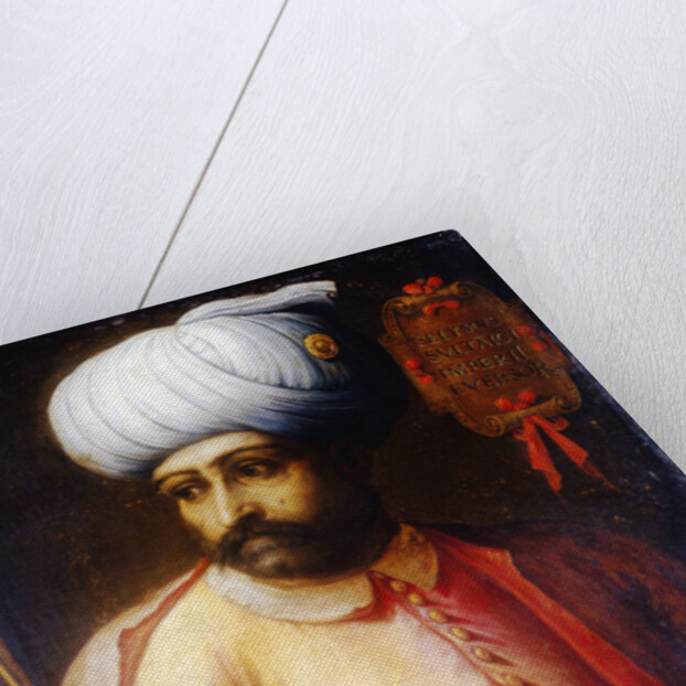 Portrait of Suleyman, Eversor to the Imperial Sultan by Florentine School