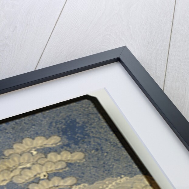 A Roironuri Ground Suzuribako with Bevelled Corners and Cover Decorated in Gold and Silver by Anonymous