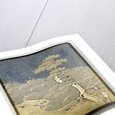 A Roironuri Ground Suzuribako with Bevelled Corners and Cover Decorated in Gold and Silver by Anonymous