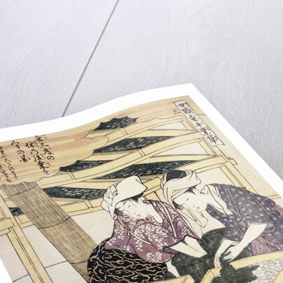 Silkworm Culture by Women Featuring Two Women Transferring Silkworm Eggs by Hitsu Utamaro
