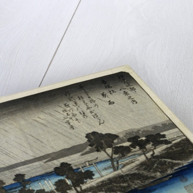 19th Century Woodblock Print with River Scene by Utagawa Hiroshige