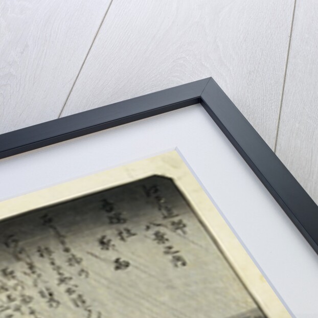 19th Century Woodblock Print with River Scene by Utagawa Hiroshige