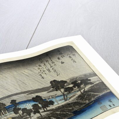 19th Century Woodblock Print with River Scene by Utagawa Hiroshige