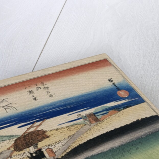 At Yase Village, from the Series Famous Places of Kyoto by Utagawa Hiroshige