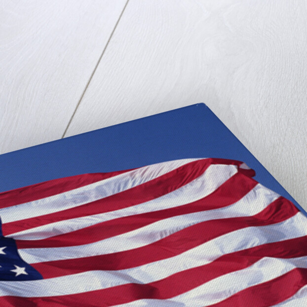 American Flag Blowing in the Wind by Anonymous