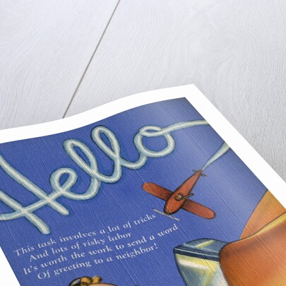 Greeting Card by Anonymous