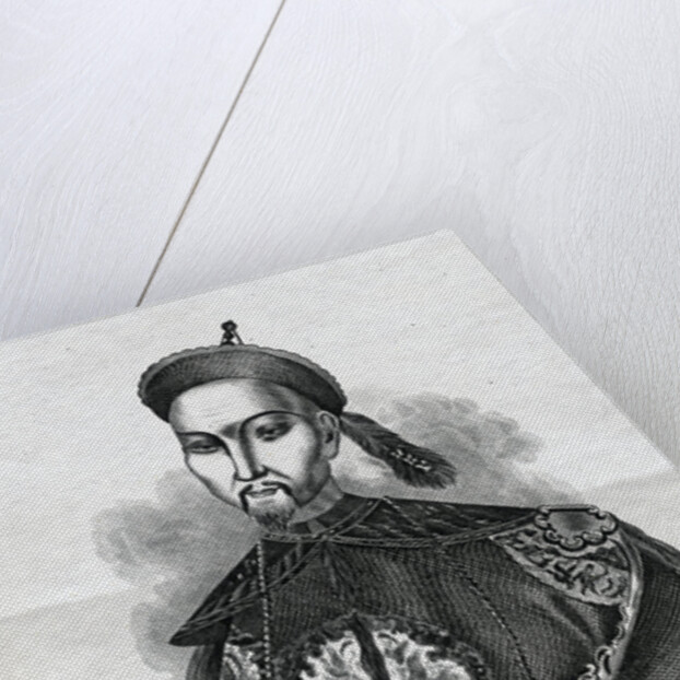 Tao Kwang Engraving by Anonymous