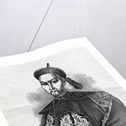 Tao Kwang Engraving by Anonymous