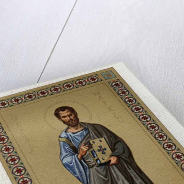 Book Illustration of Saint Mark by Corbis