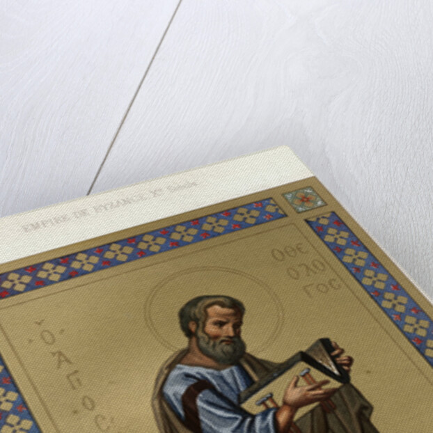 Book Illustration of Saint John the Evangelist by Anonymous