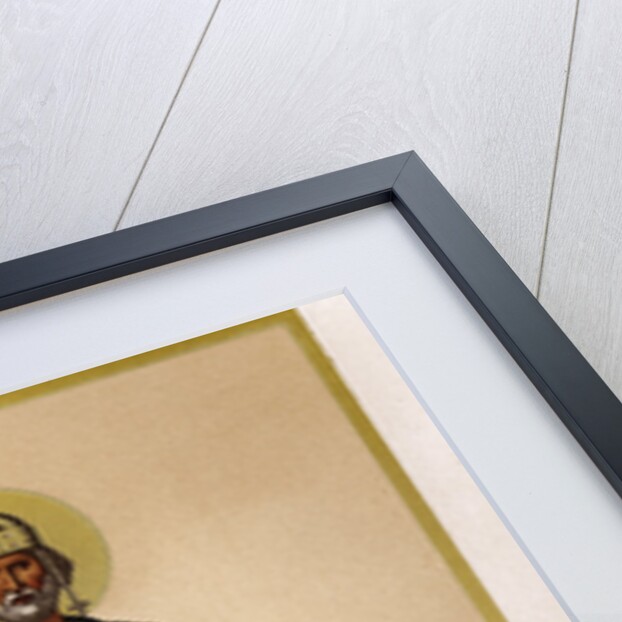 Book Illustration of King Solomon by Anonymous