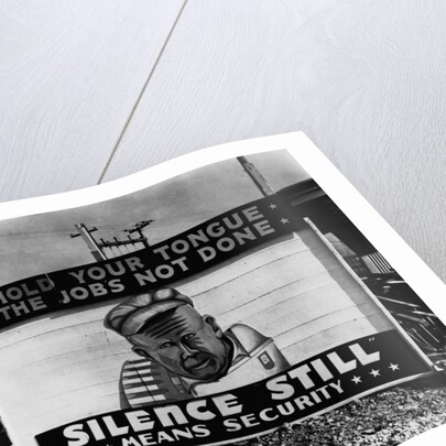 Security Billboard at Allis-Chalmers Plant by Anonymous