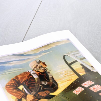 Keep Him Flying! Buy War Bonds Poster by Georges Schrieber