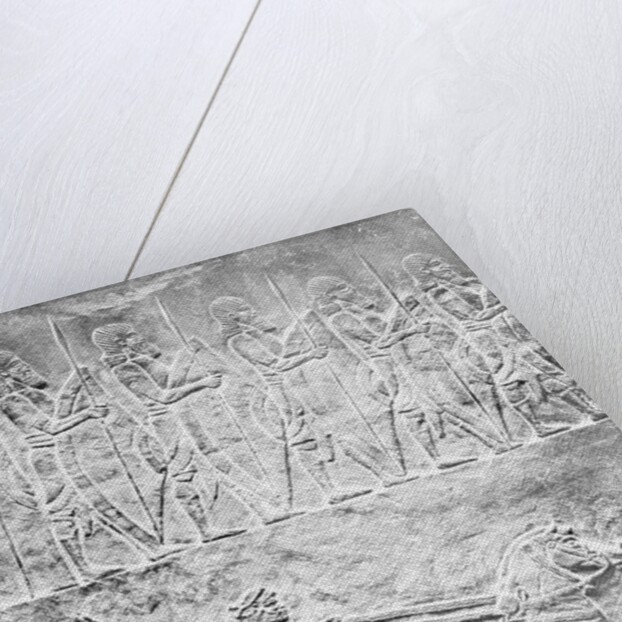 Carving Depicting Assyrians by Anonymous