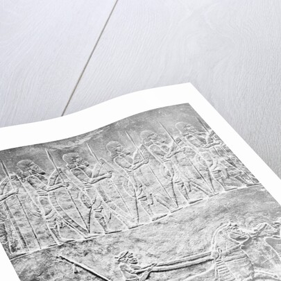 Carving Depicting Assyrians by Anonymous
