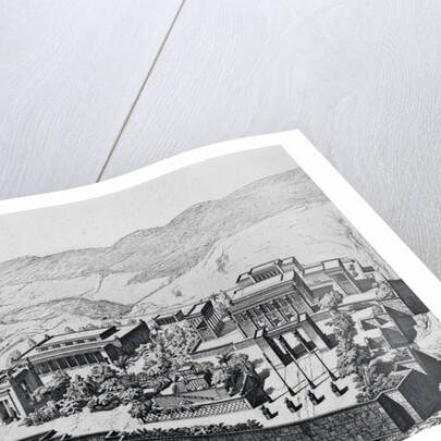 City of Persepolis by Anonymous