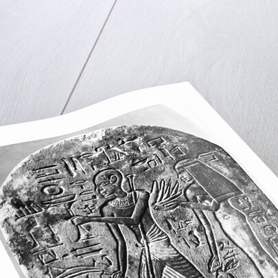 Egyptian Stele of Man with Paralyzed Leg by Anonymous