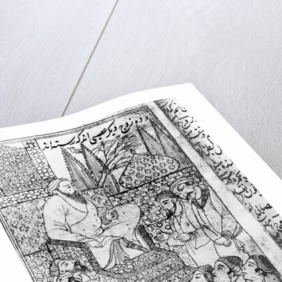 Avicenna Surrounded by his Students by Anonymous