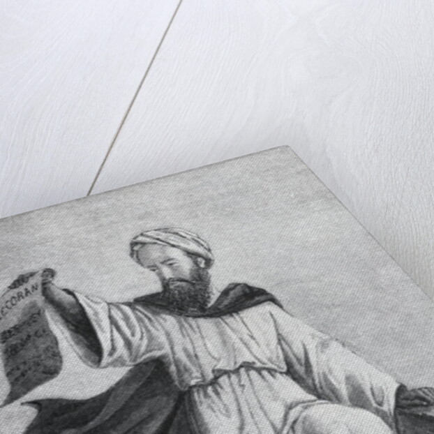 Portrait of Mohammad by Anonymous