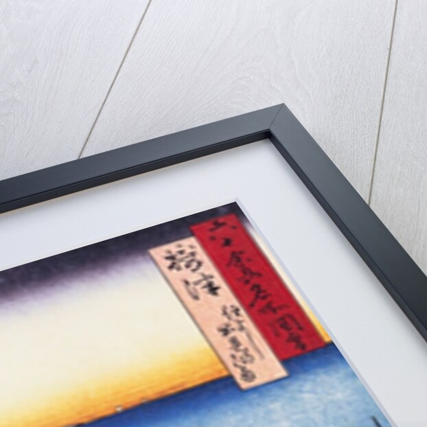 Demi Beach at Sumiyoshi in Settsu Province by Hiroshige