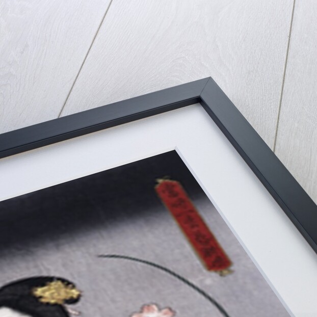 Japanese Print of a Woman attributed to Yoshitoshi by Anonymous