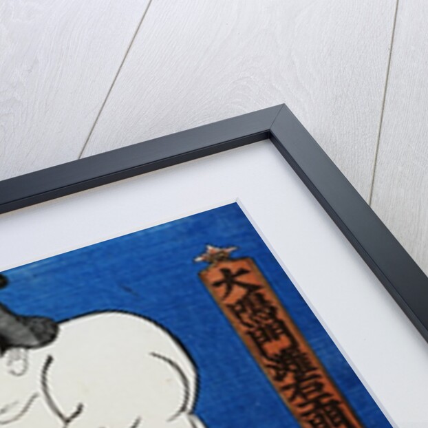 Japanese Print of a Sumo Wrestler Probably by Kunisada