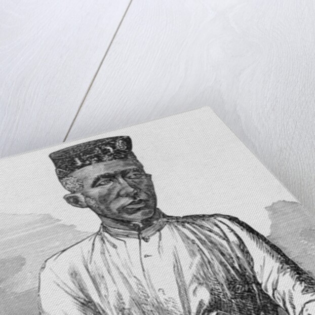 Portrait of Chao Fa Mongkut by Anonymous