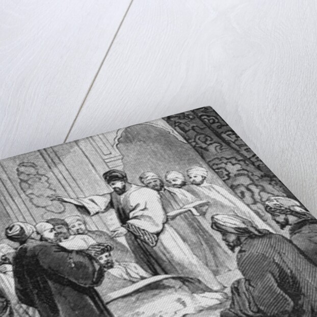 Muhammad Explaining Koran to Spectators by Anonymous