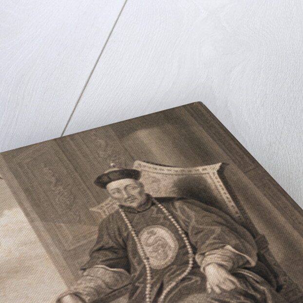 Portrait of Tchien Lung by Anonymous