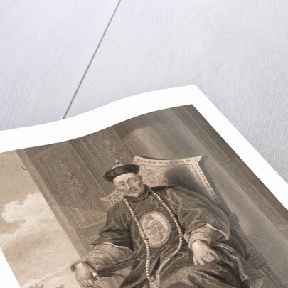 Portrait of Tchien Lung by Anonymous