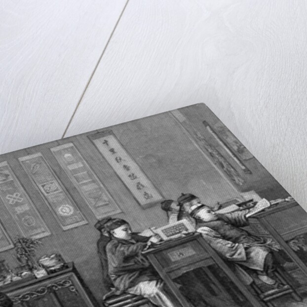 Chinese Children Learning by Anonymous