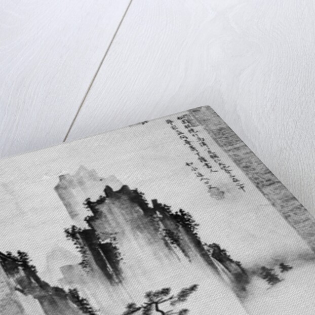 Japanese Painting San-Eki-Sai by Anonymous