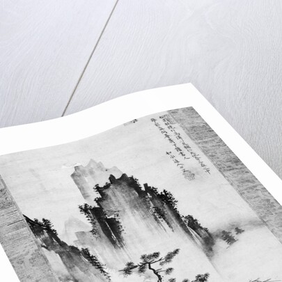 Japanese Painting San-Eki-Sai by Anonymous