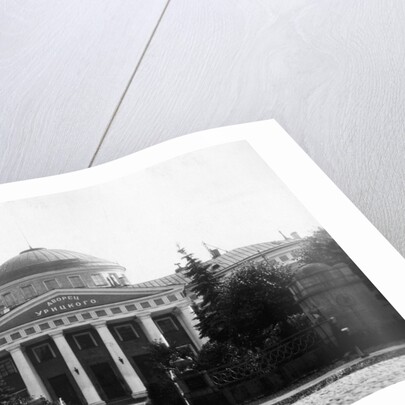 Soviet University in Leningrad by Anonymous