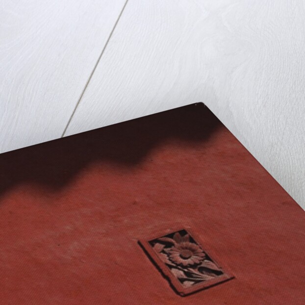 Brick Carving of Flowers on Forbidden City Wall by Anonymous