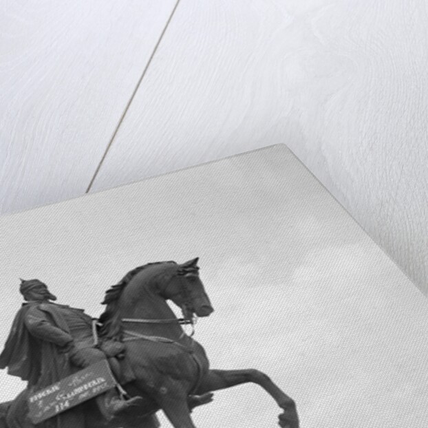 Statue of Prince Otto Von Bismarck Seated on a Horse by Anonymous