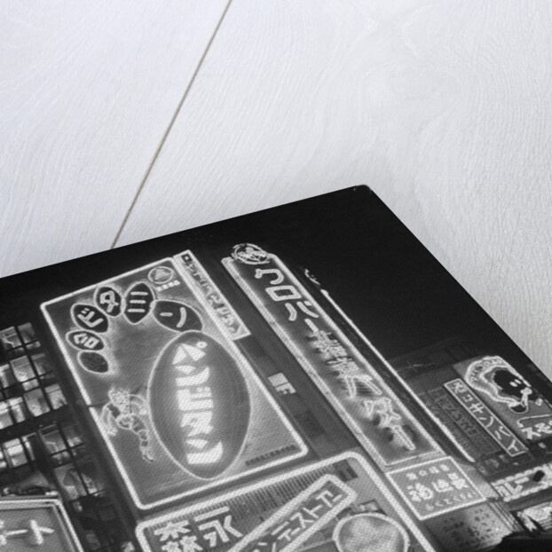 Neon Signs in Osaka by Anonymous