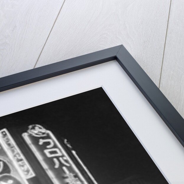 Neon Signs in Osaka by Anonymous