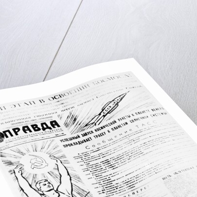 Front Page of Communist Newspaper Pravda by Anonymous