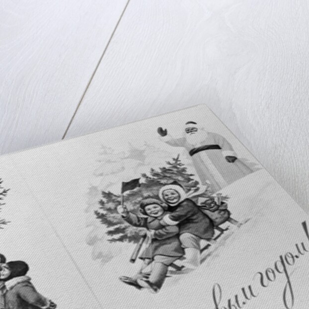 New Year Greeting Cards from Soviet Russia by Anonymous