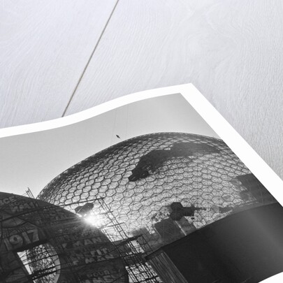 View of Expo Globe from Afar by Anonymous