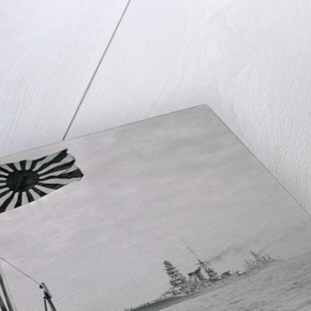 Japanese Warships Entering St. Jaques by Anonymous
