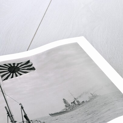Japanese Warships Entering St. Jaques by Anonymous