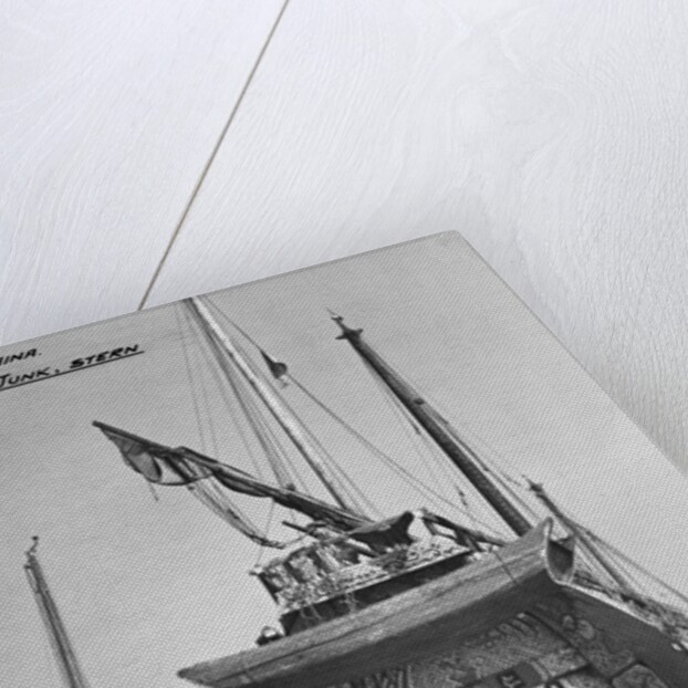 Stern of Foo Chow Junk by Anonymous