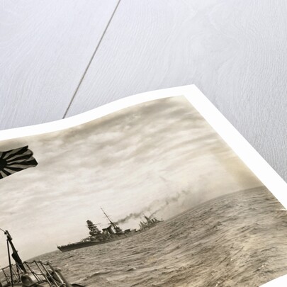 Japanese Steamship Leading Warships by Anonymous